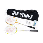 Cargar imagen en el visor de la Galería, SET DE 2 RAQUETAS 2 PLUMILLA MALLA BADMINTON