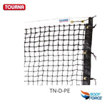 Cargar imagen en el visor de la Galería, MALLA DE TENIS TOURNA 3.0MM
