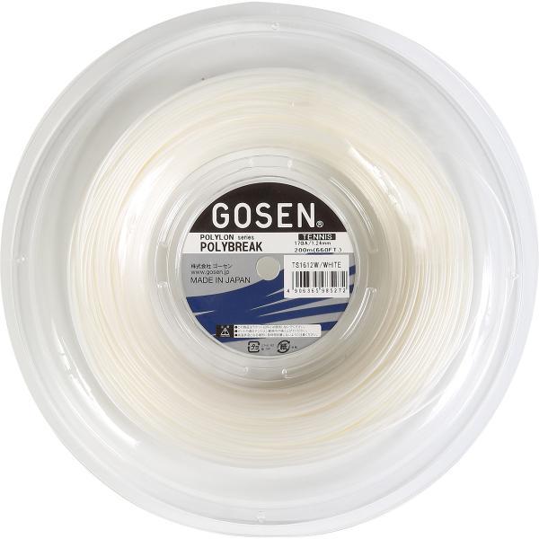 REEL POLYBREAK 18 1.20MM POLY TENIS